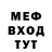 Метадон белоснежный KAROBBLE