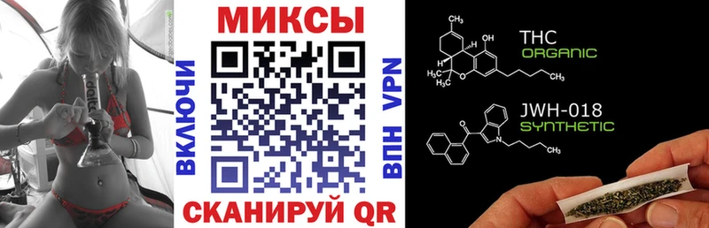 кракен ССЫЛКА  Советский  Бутират Butirat  цена  