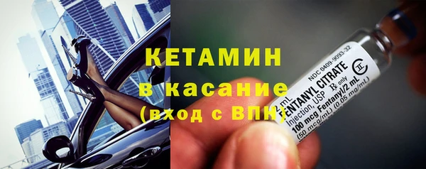 гашиш Армянск