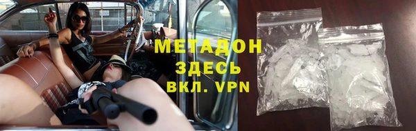 амф Аркадак