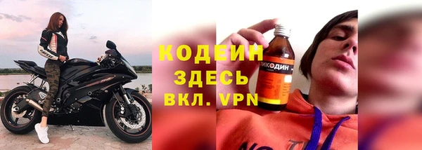 гашиш Армянск