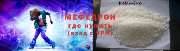 амф Аркадак