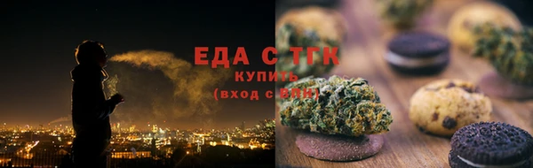 амф Аркадак