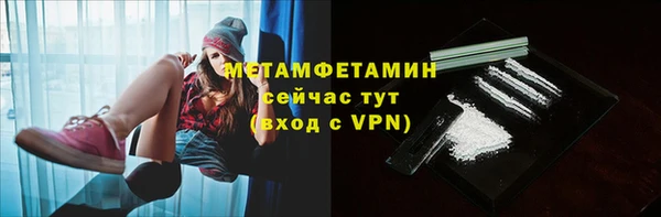 амф Аркадак