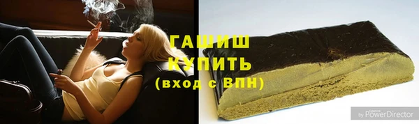амф Аркадак