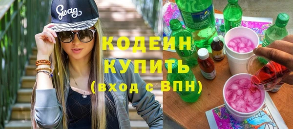 амф Аркадак