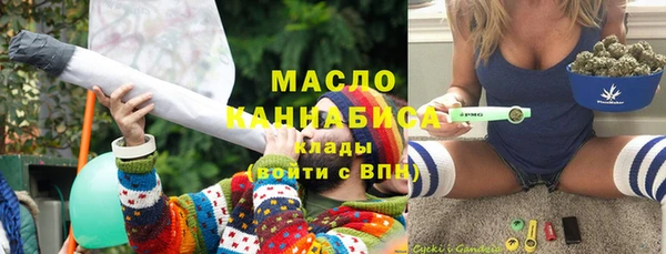 амф Аркадак