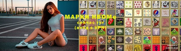 гашиш Армянск