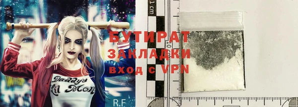 амф Аркадак