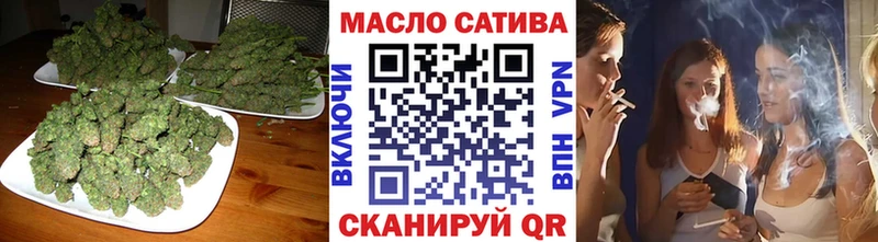 ТГК вейп  где купить наркоту  Советский 